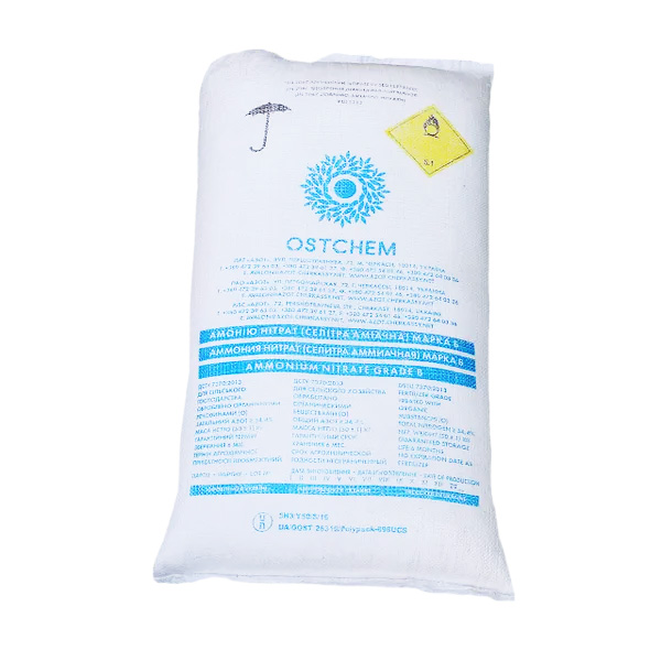 Аміачна селітра N-34,4%, 50 кг